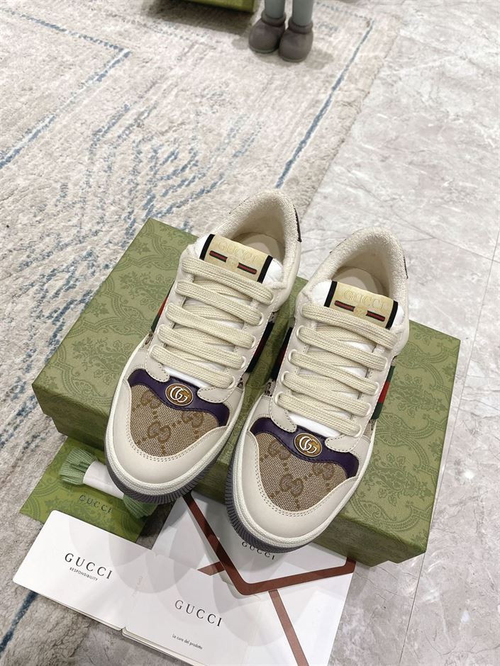 Gvc*1 SCREENER GG CANVAS BEIGE GCC062