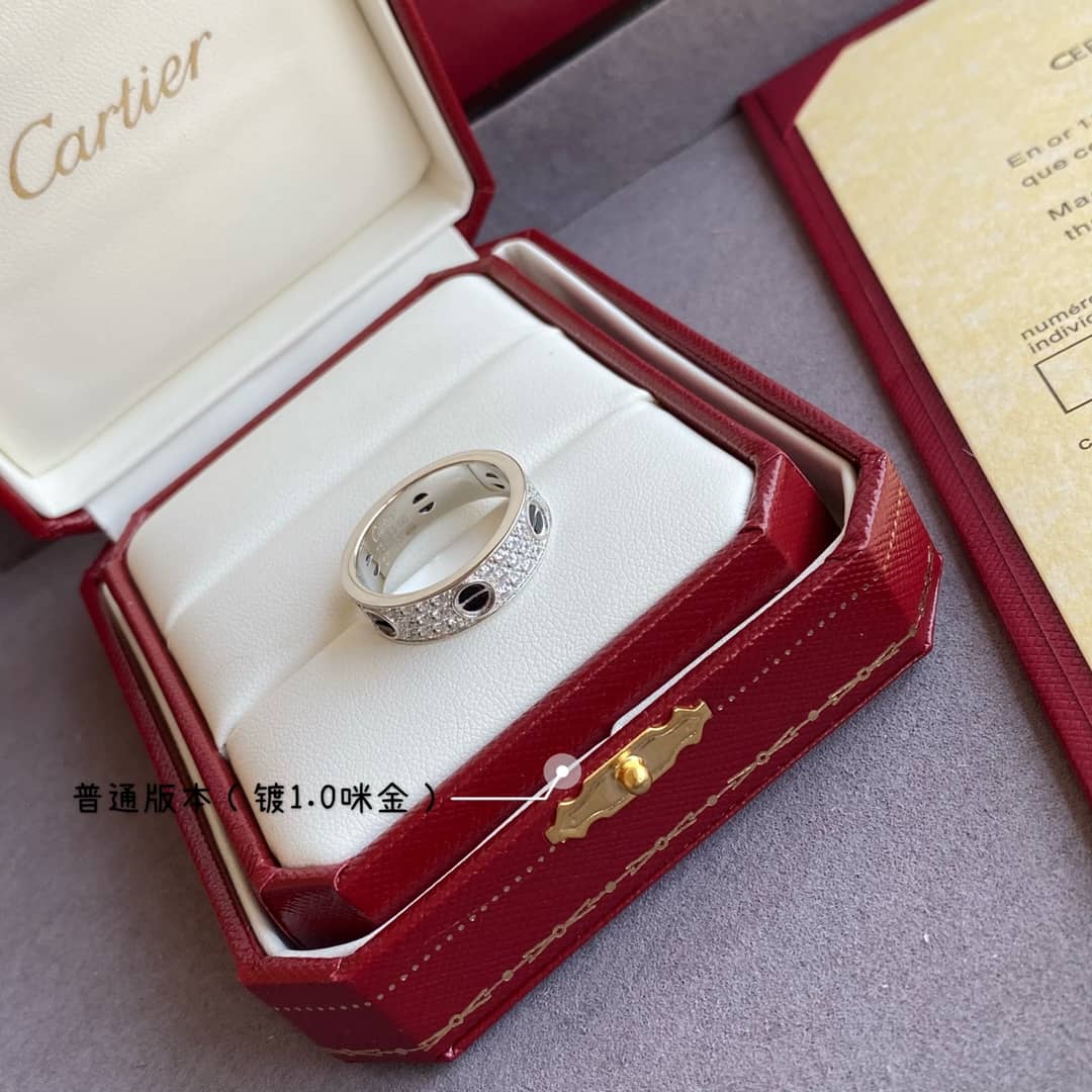 Ca*t1er Dupe Ring