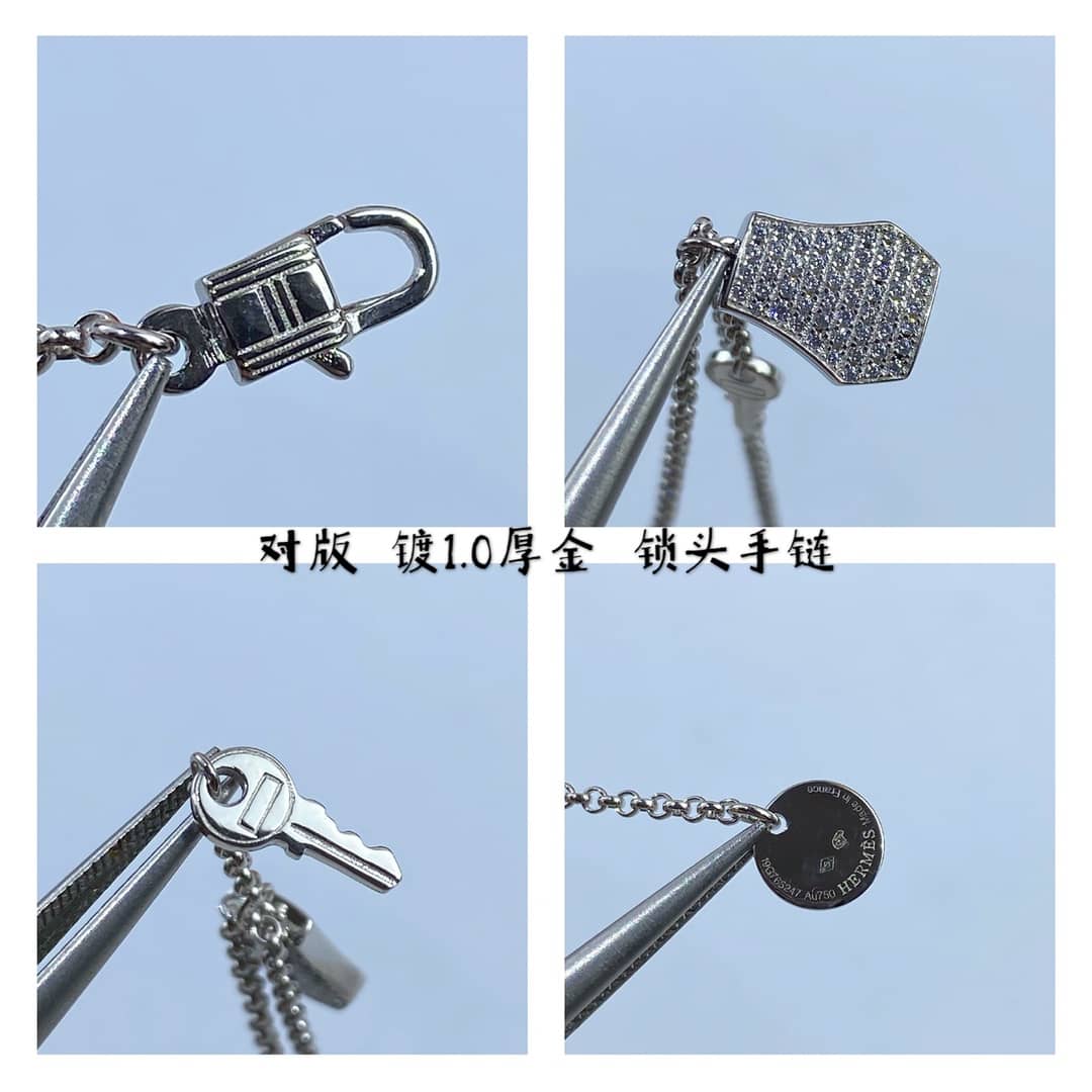 H**me5 Bracelet For Sale