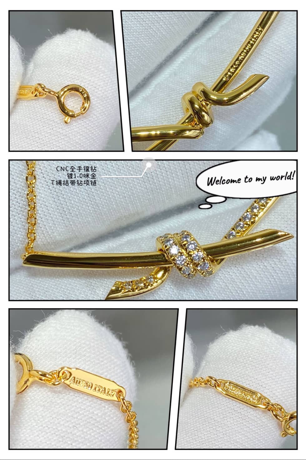 Cheap T*f*ny Necklace