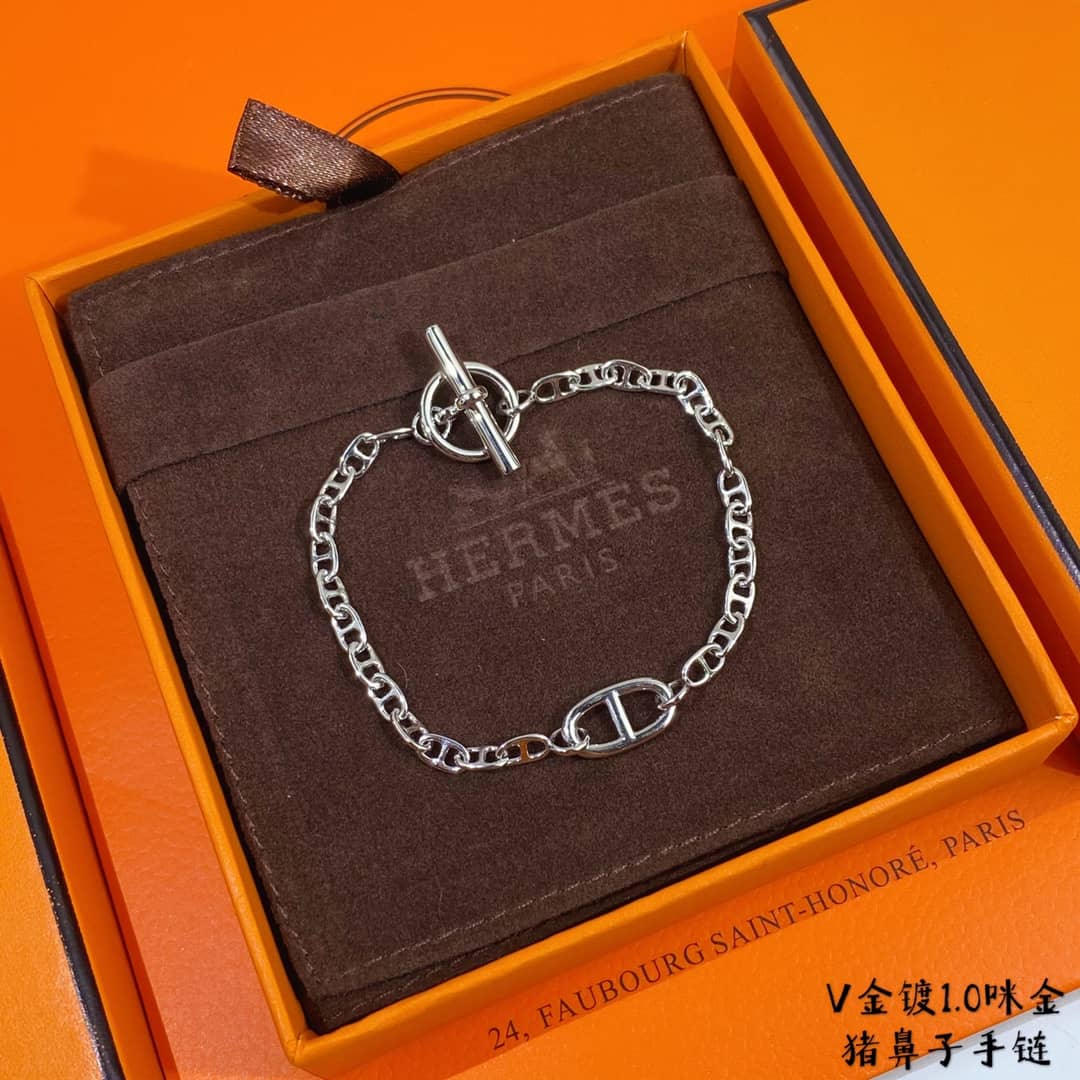 H**me5 Bracelet Copy