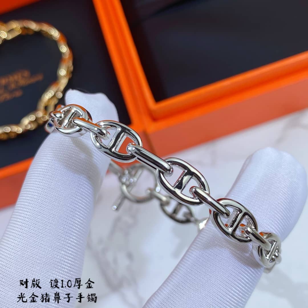 H**me5 Bracelet For Sale