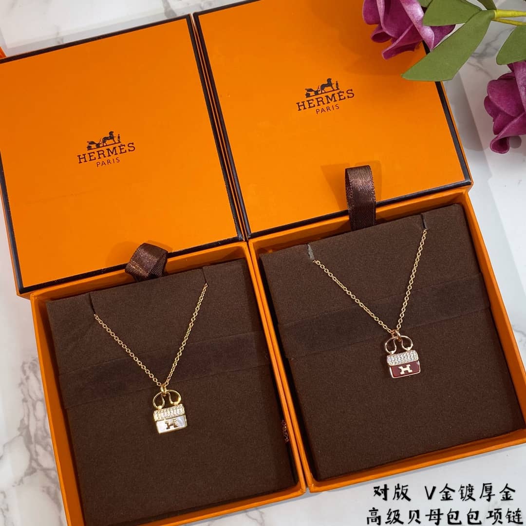7 Star H**me5 Necklace