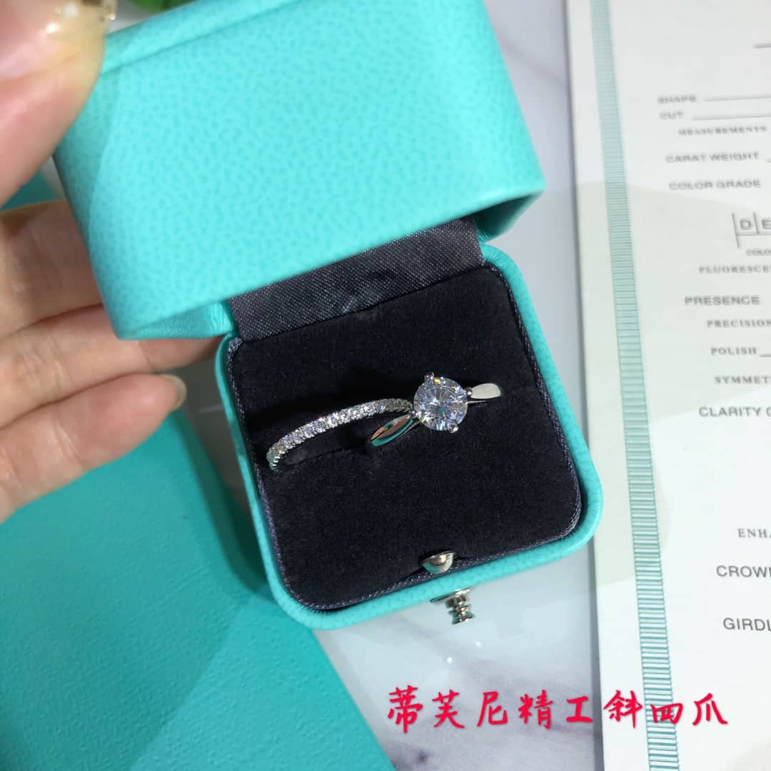 Replica T*f*ny Ring