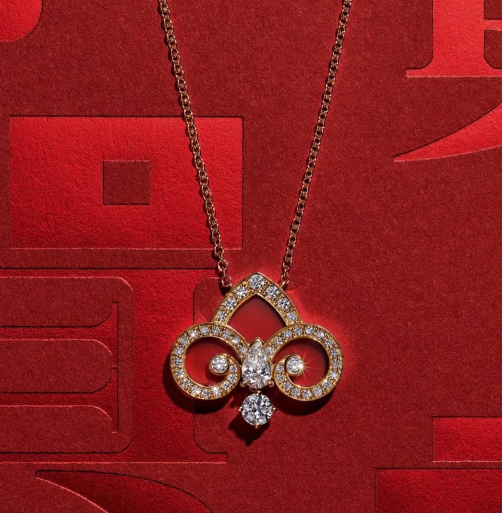 7 Star T*f*ny Necklace