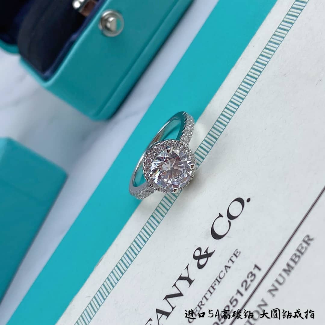 Designer T*f*ny Classic Ring