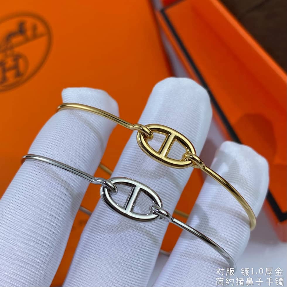 High Quality H**me5 Bracelet