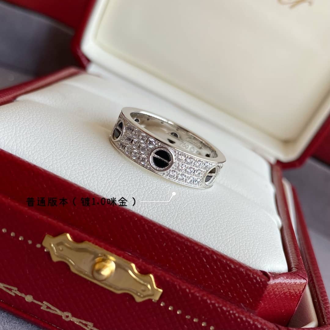 Ca*t1er Dupe Ring