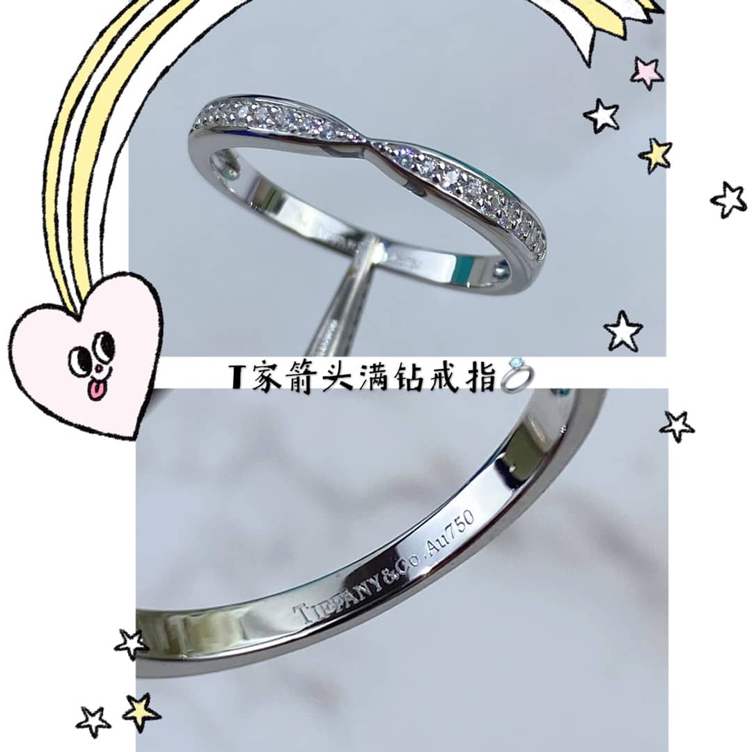 Cheap T*f*ny Ring