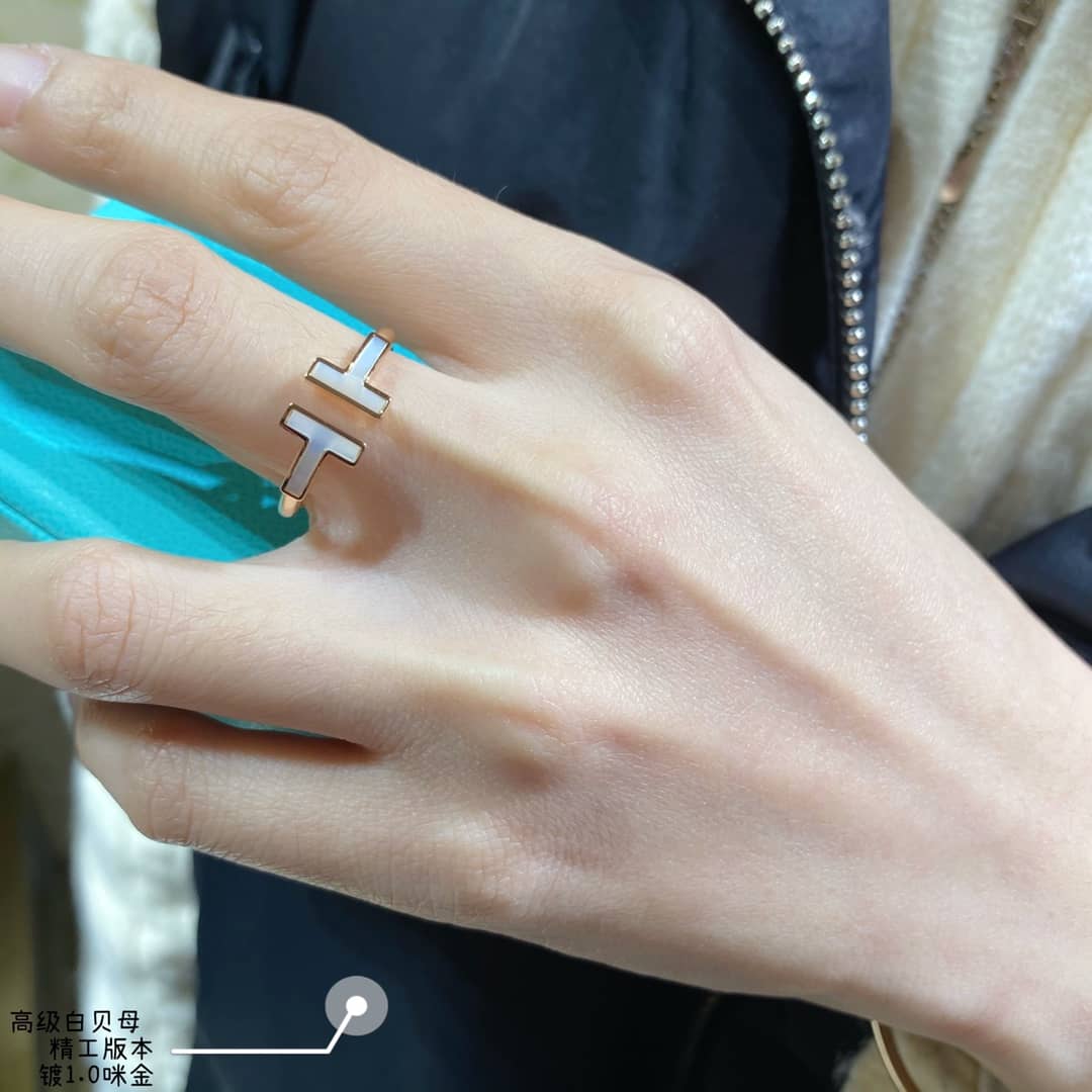 T*f*ny Ring For Sale