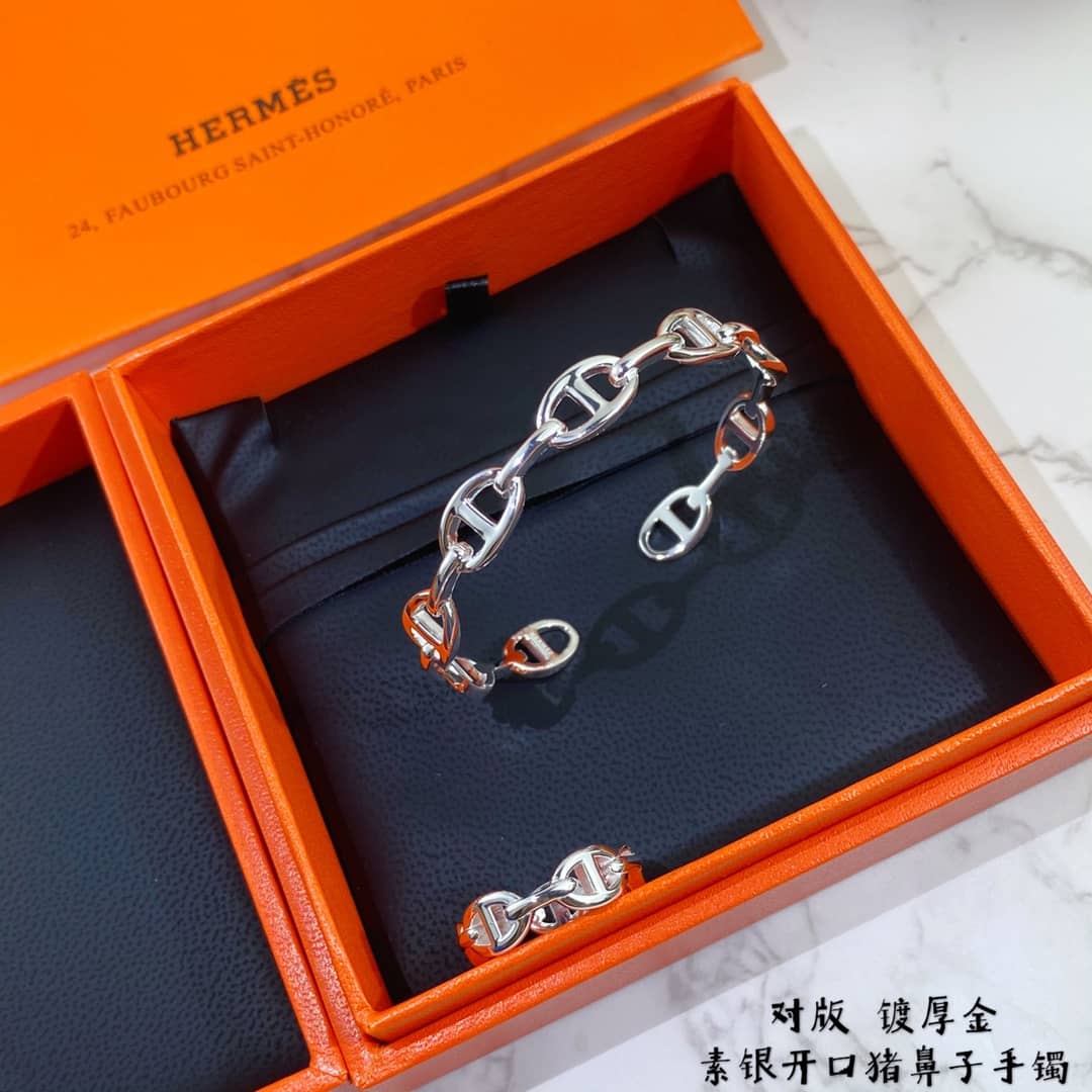 Fake H**me5 Logo Bracelet
