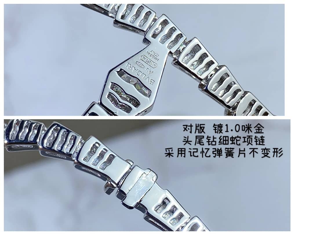Bv1g*ai Necklace For Sale