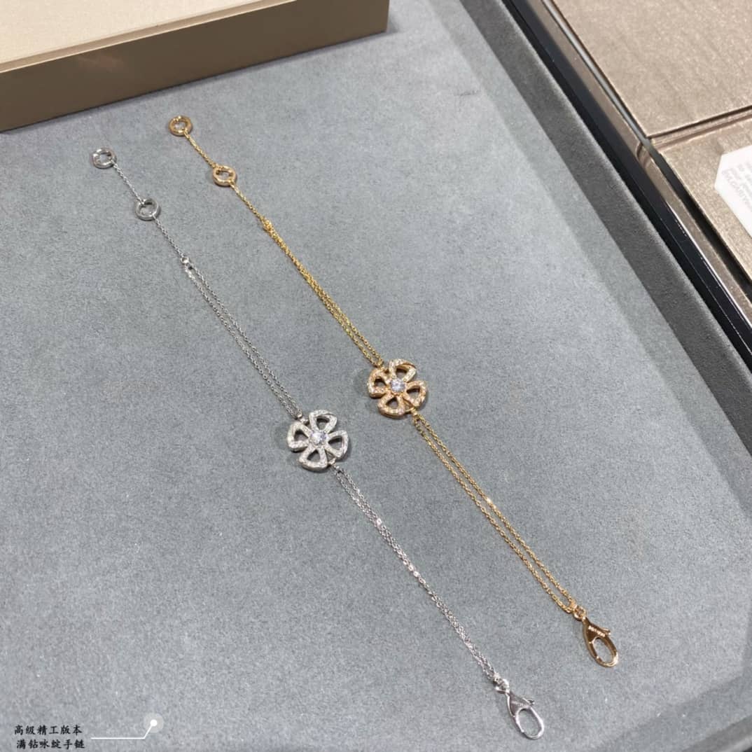 Fake Bv1g*ai Logo Bracelet
