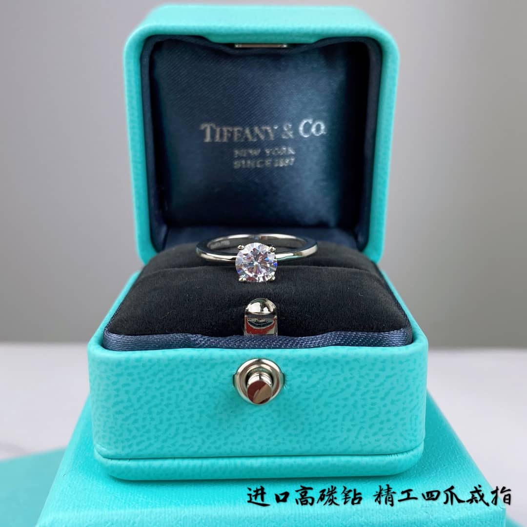 T*f*ny Ring For Sale