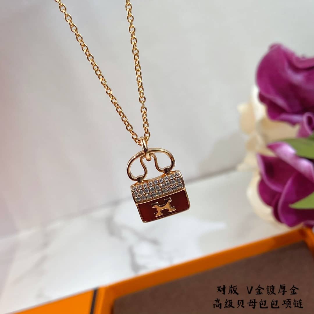 7 Star H**me5 Necklace