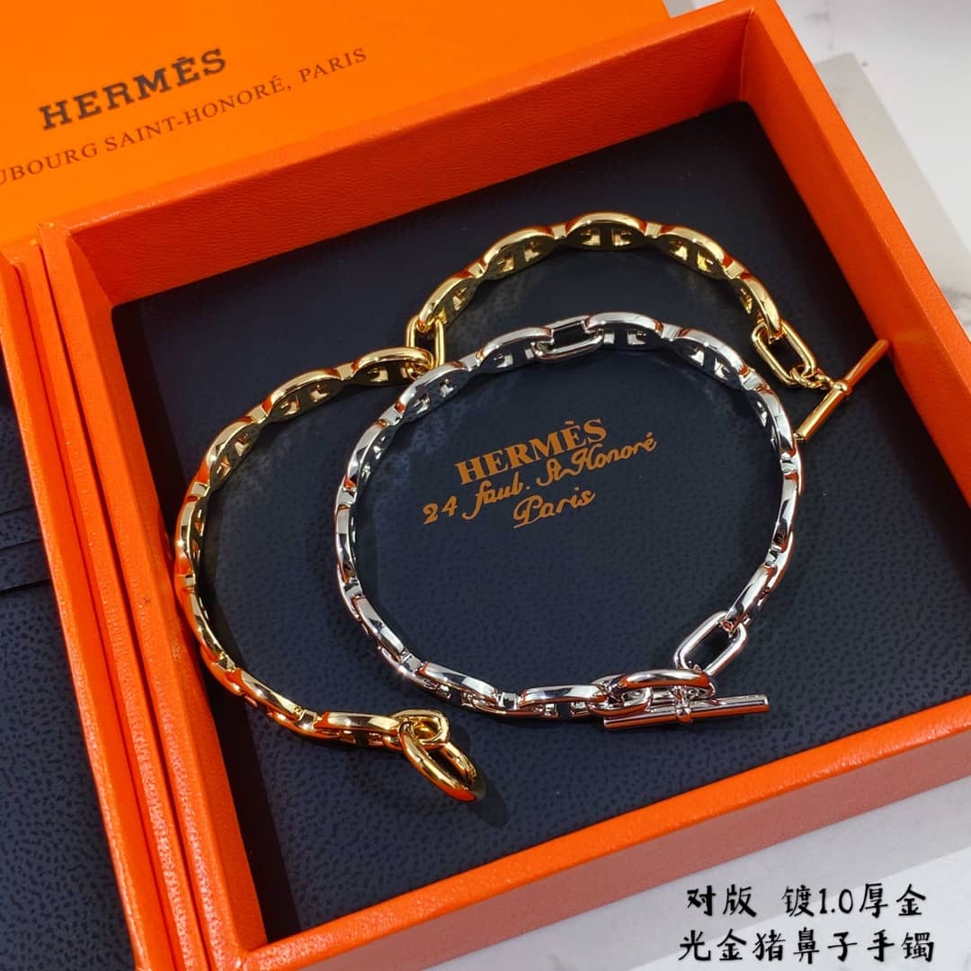 H**me5 Bracelet For Sale