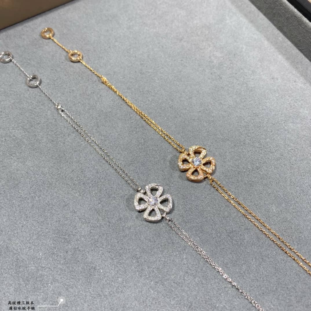 Fake Bv1g*ai Logo Bracelet