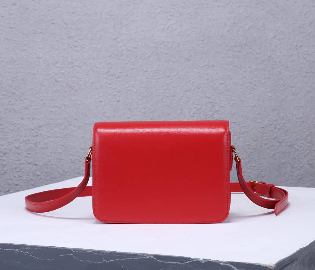 Ce1i*e Dupe Triomphe Micro Luggage 18.5CM Replica Bag
