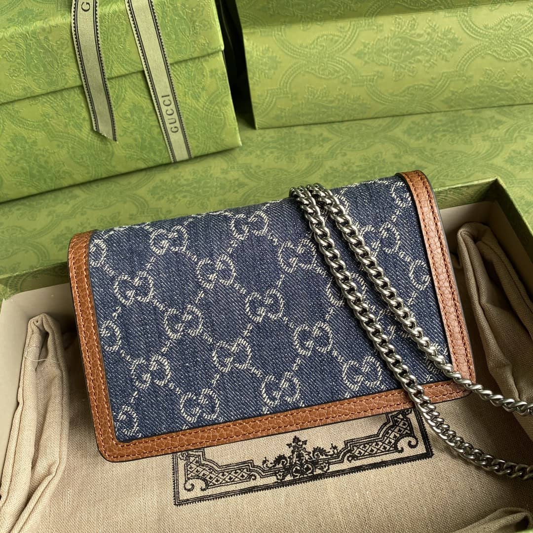 Gvc*1 Dionysus GG Svp*me Mini Crossbody Bag Replica 476432