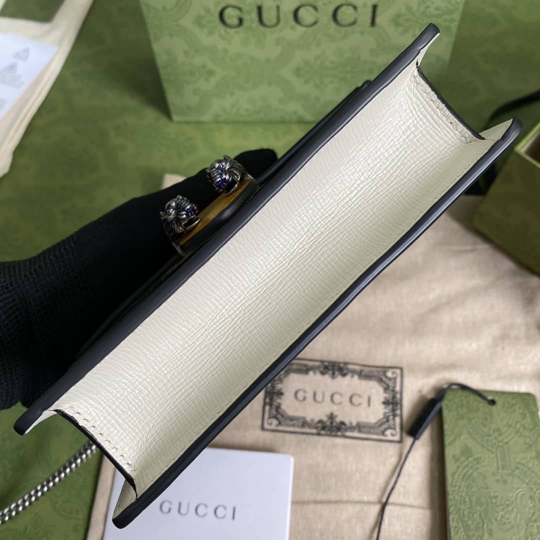 Gvc*1 Dionysus GG Svp*me Mini Crossbody Bag Replica 476432