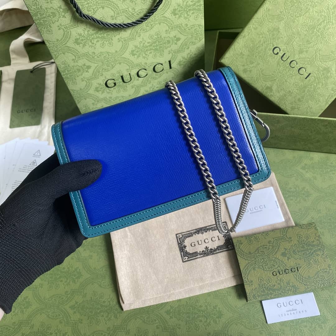 Gvc*1 Dionysus GG Svp*me Mini Crossbody Bag Replica 476432
