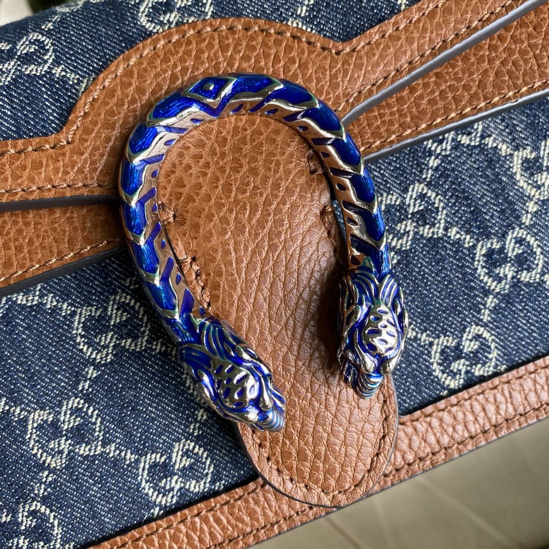 Gvc*1 Dionysus GG Svp*me Small Crossbody Bag Replica 499623