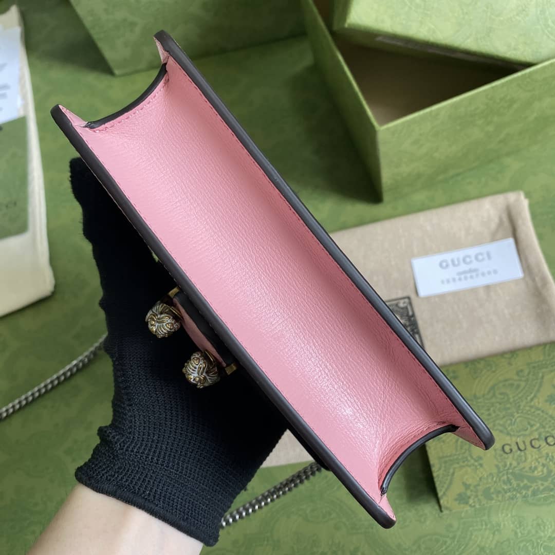 Gvc*1 Dionysus GG Svp*me Mini Crossbody Bag Replica 476432