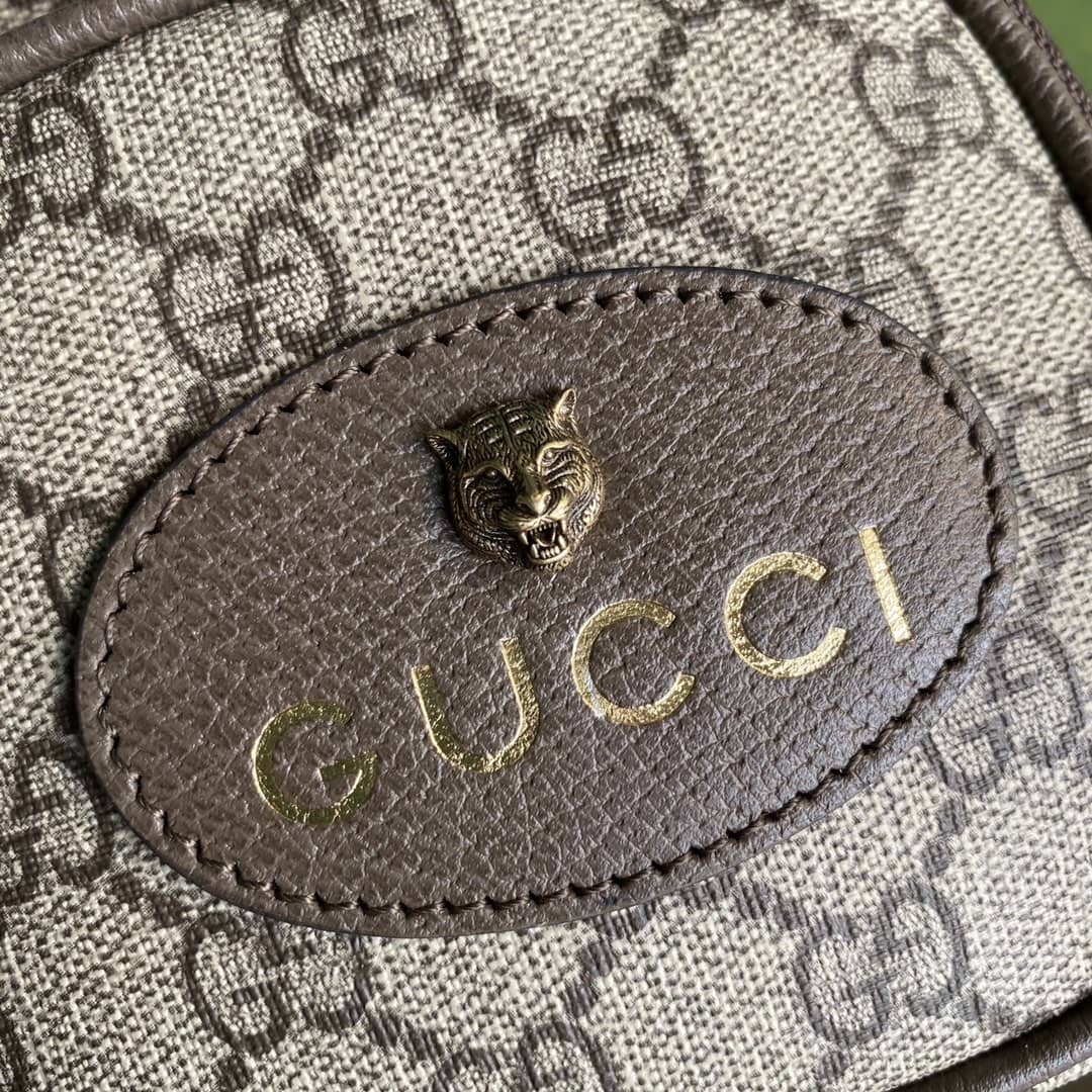 Gvc*1 Neo Vintage Mini Phone Bag Replica 658556