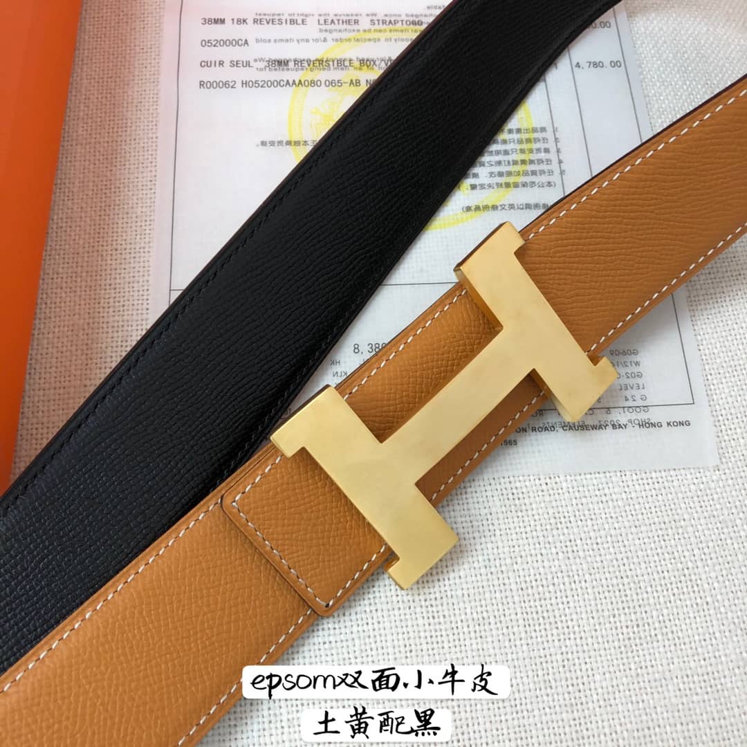 Fake H**me5 Logo Belt 38mm
