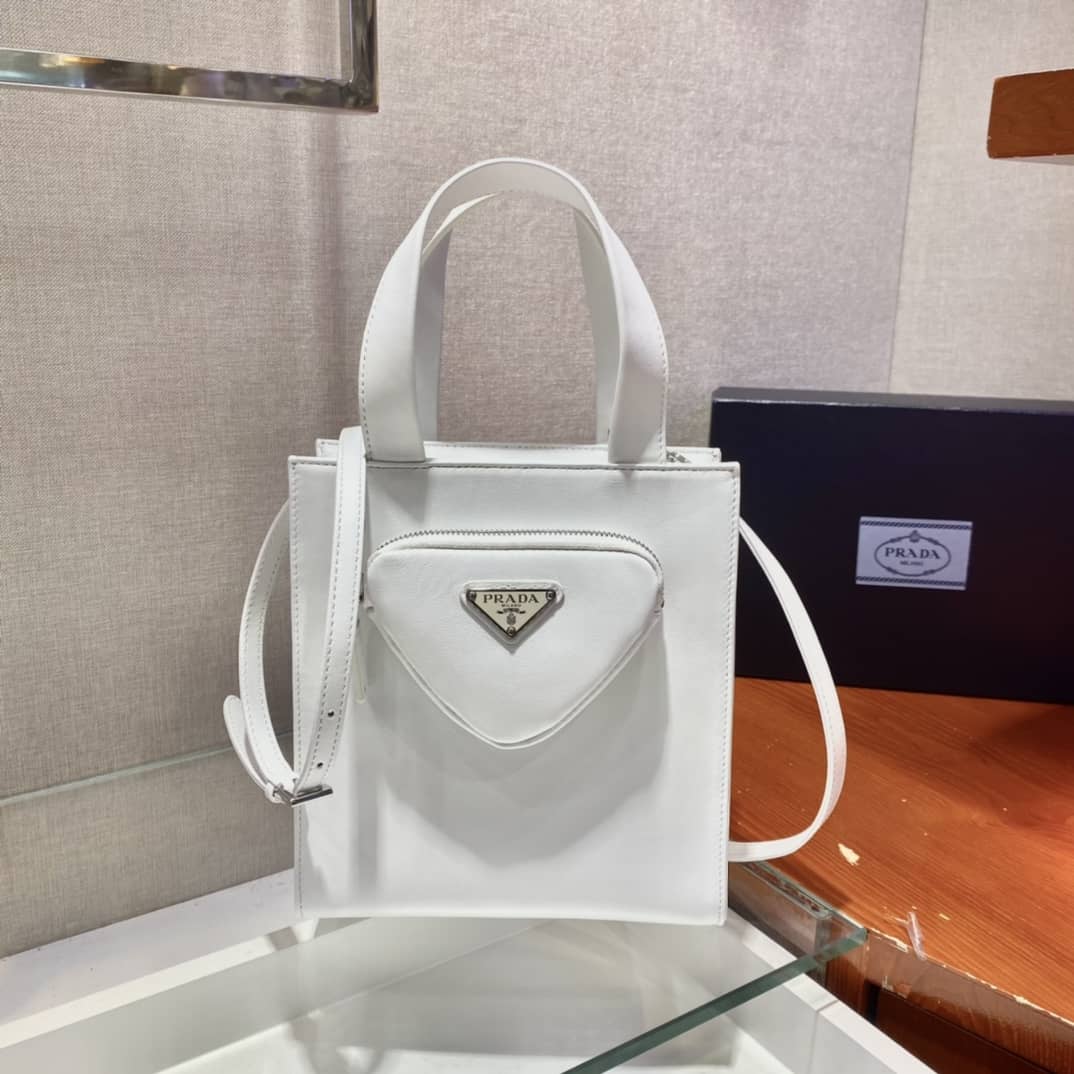 Pra*a Nappa Leather Replica Tote