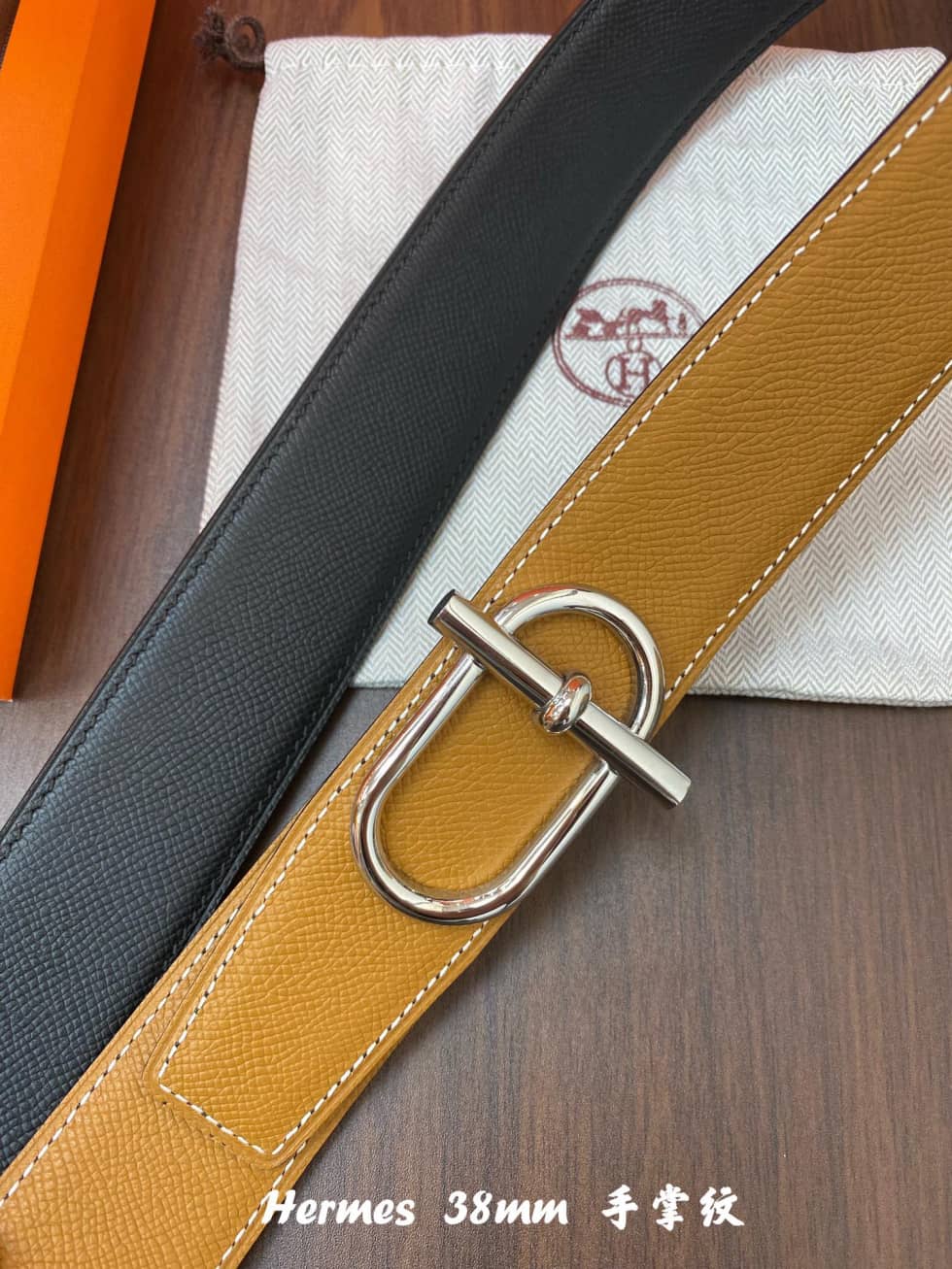 High Quality H**me5 Belt 38mm