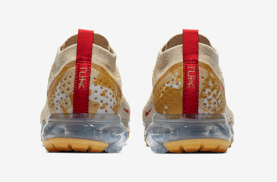 Wmns Air VaporMax 2 Flyknit Chinese New Year BQ7037-001