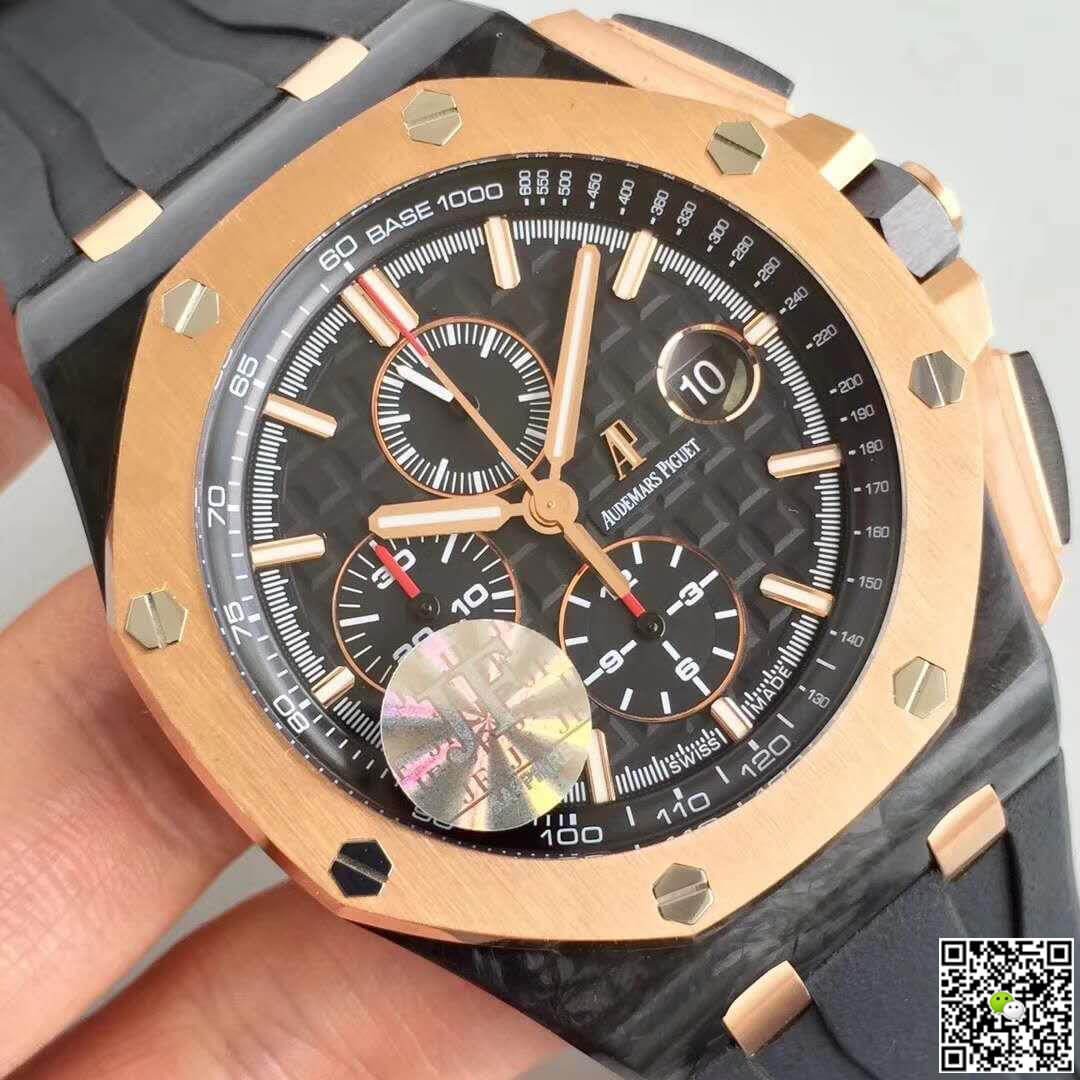 Replica Audemars P1g*et Royal Oak Offshore 26406FR.OO.A002CA.01 JF Factory 1:1 Best Edition Swiss ETA3126