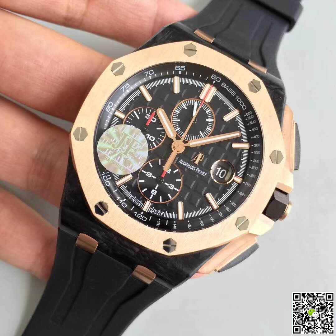 Replica Audemars P1g*et Royal Oak Offshore 26406FR.OO.A002CA.01 JF Factory 1:1 Best Edition Swiss ETA3126