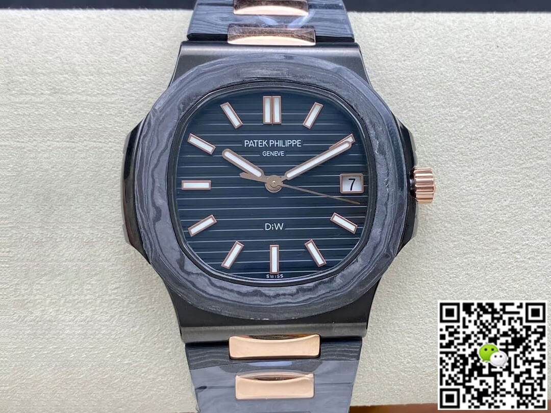Replica Pat*k Phi1i*pe Nautilus 5711 DiW 1:1 Best Edition Carbon Fiber Case