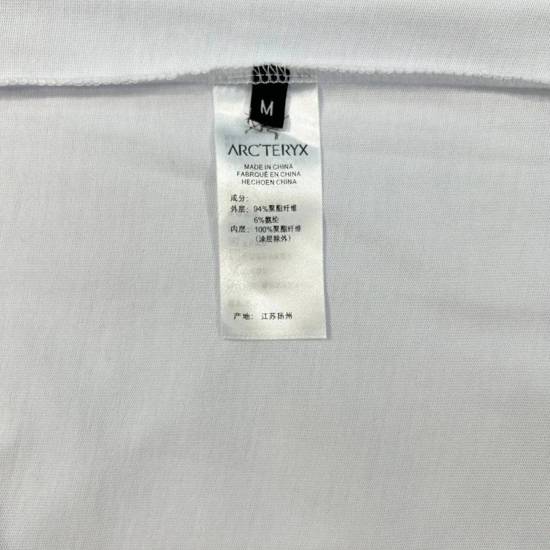 Arcteryx T Shirt