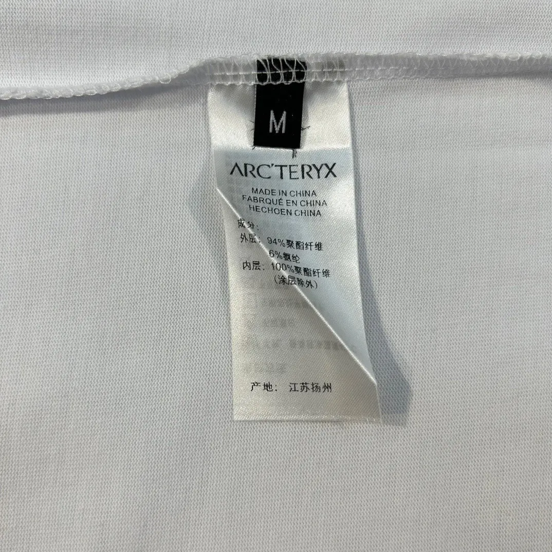 Arcteryx T Shirt