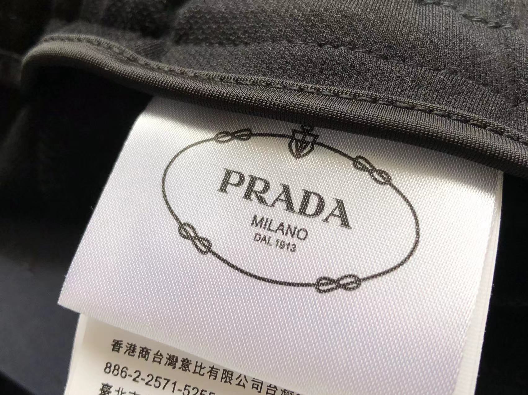Pra*a Sweatpants