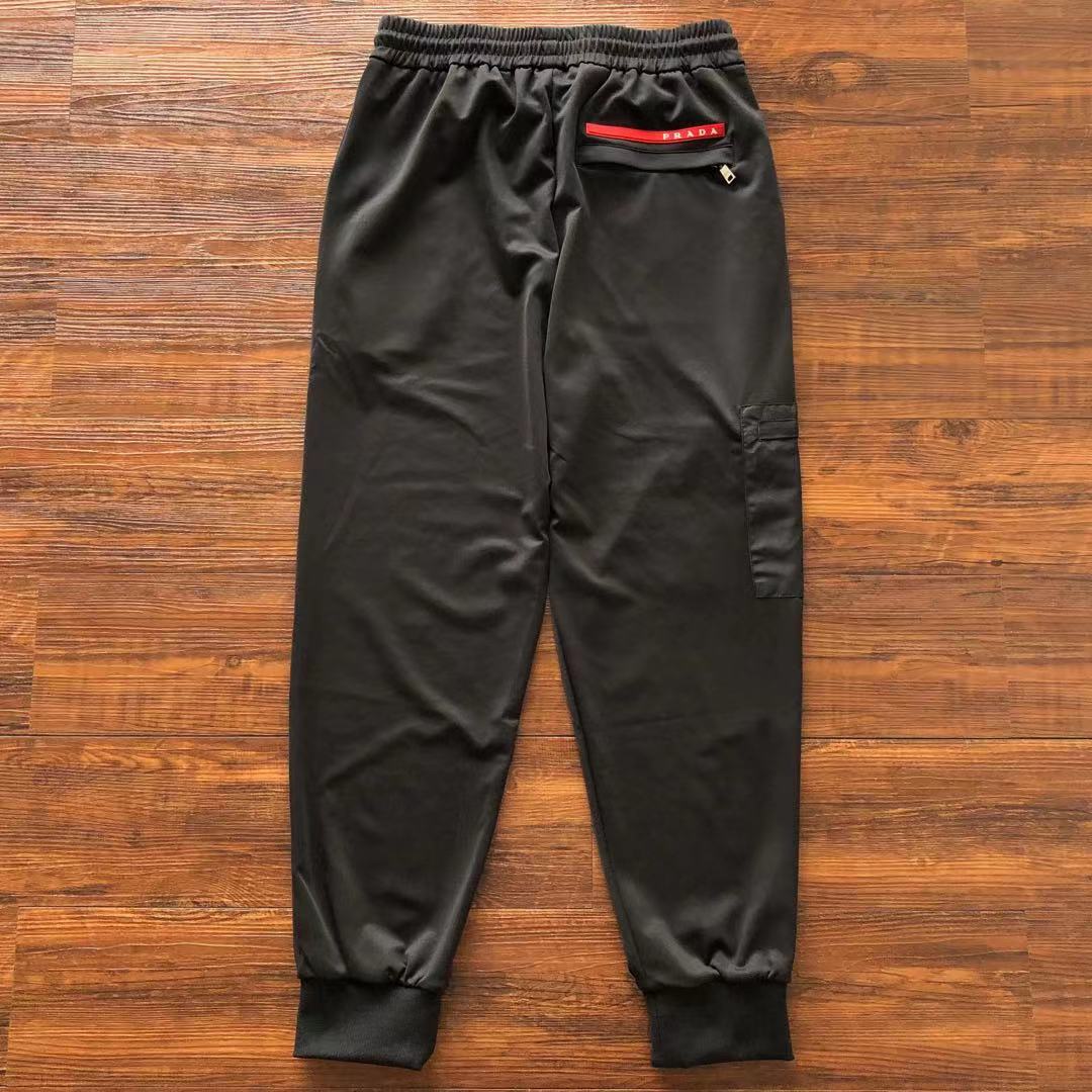 Pra*a Sweatpants