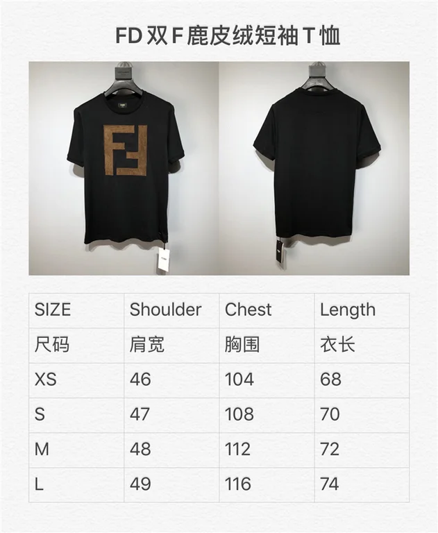 2022ss F**di T Shirt