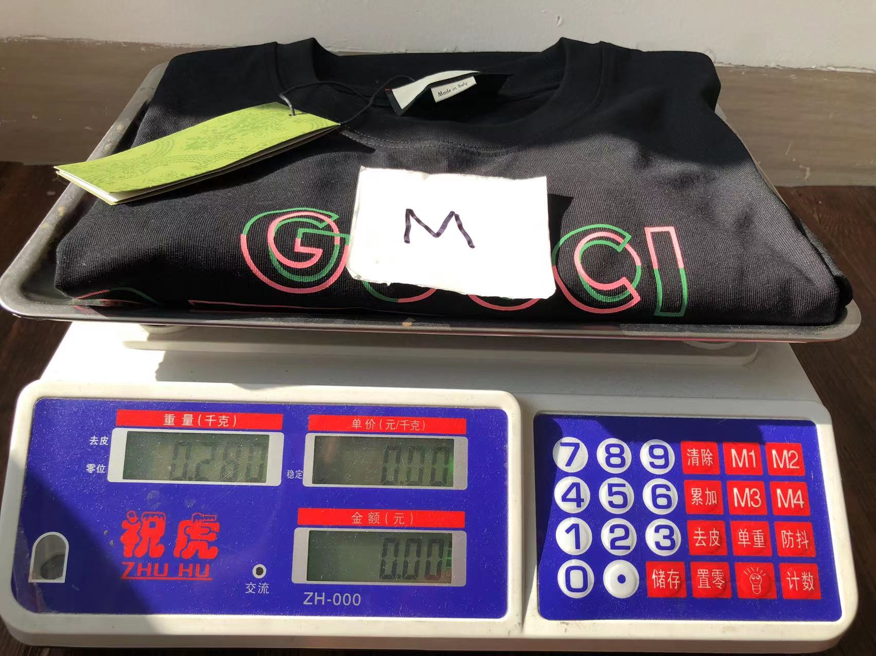 Gvc*1 T-shirt