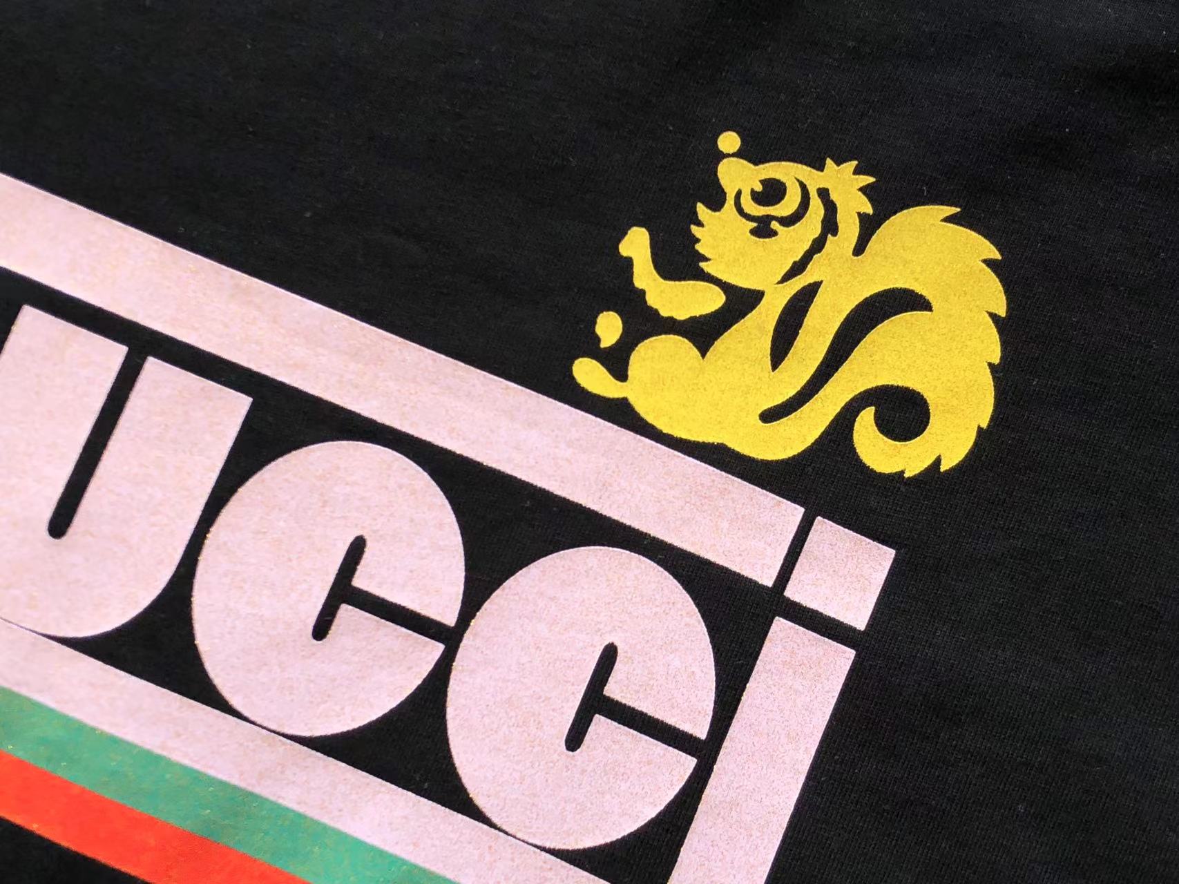 Gvc*1 T-shirt