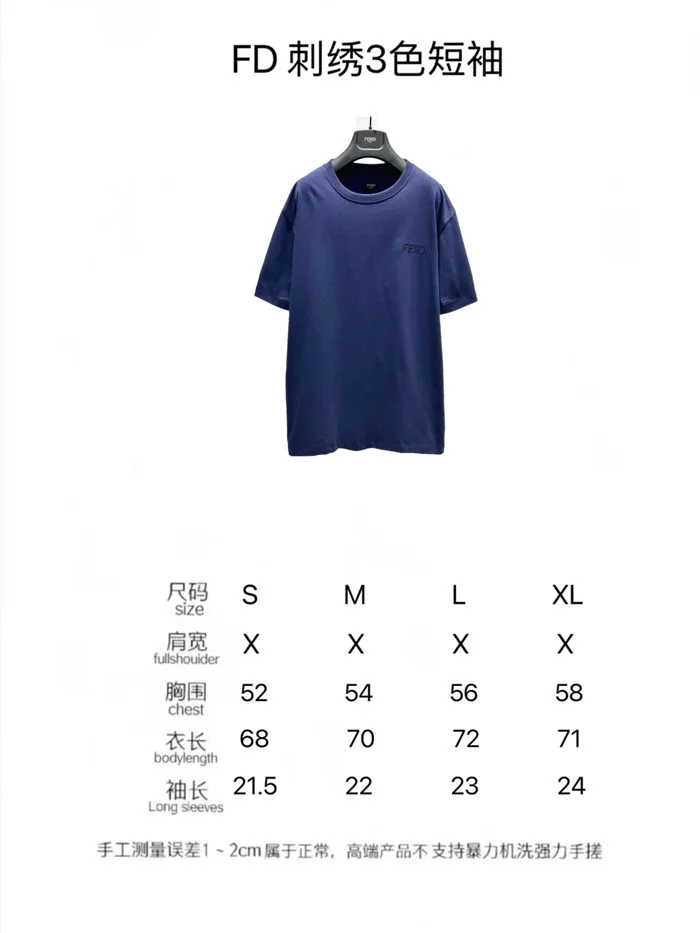 2023SS F**di T Shirt