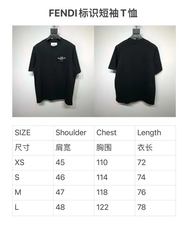 2023SS F**di T Shirt