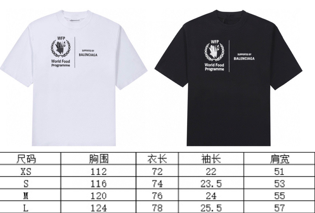 Ba1en*iaga T-shirt