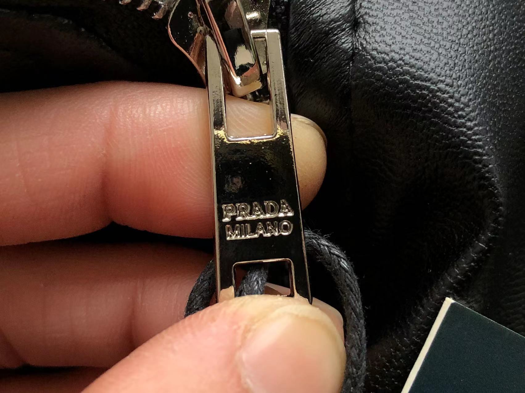 Pra*a Jacket