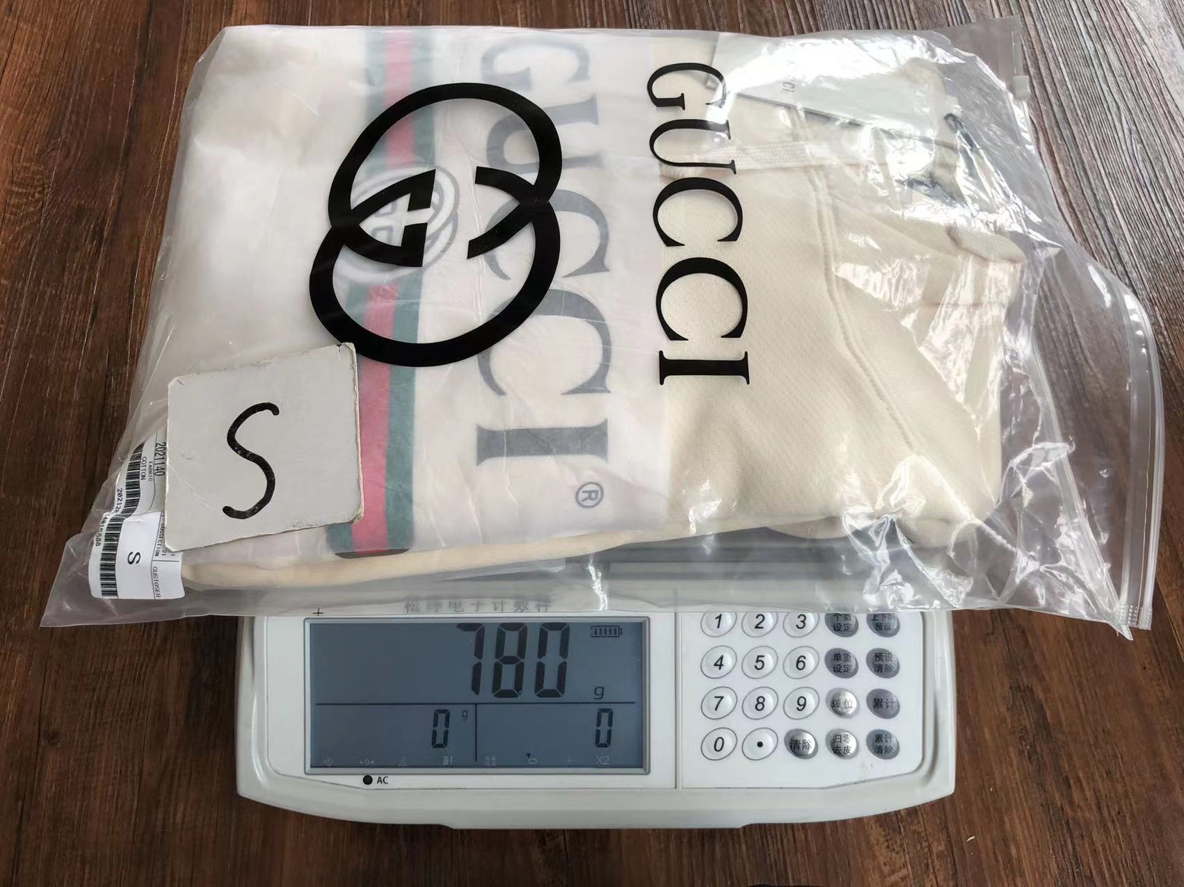 Gvc*1 Hoodie
