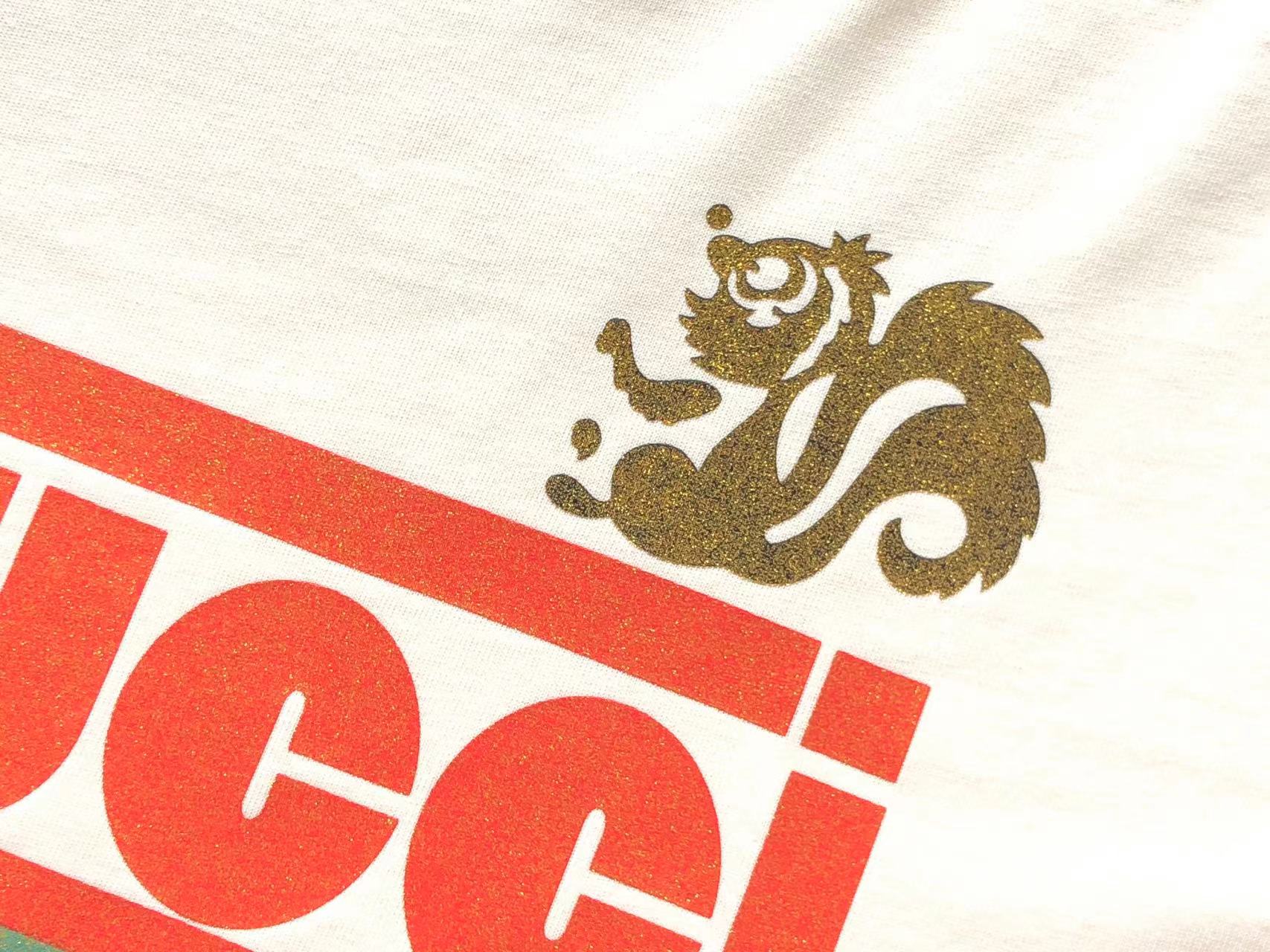 Gvc*1 T-shirt