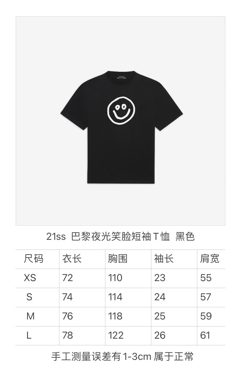 Ba1en*iaga T-shirt