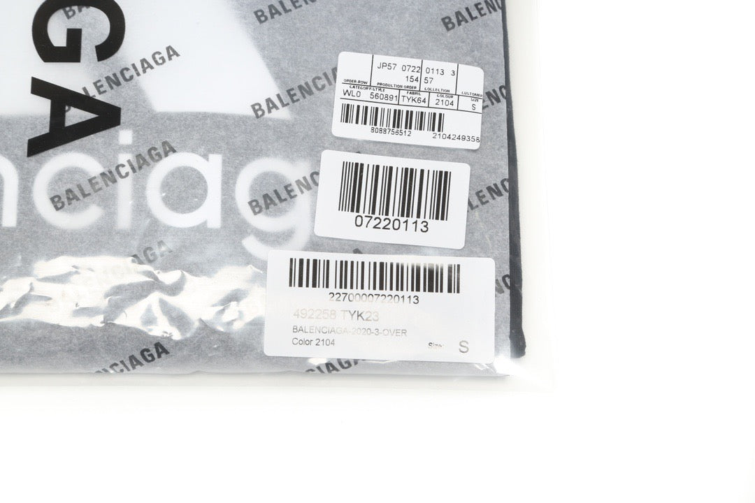 Ba1en*iaga Sweatpants